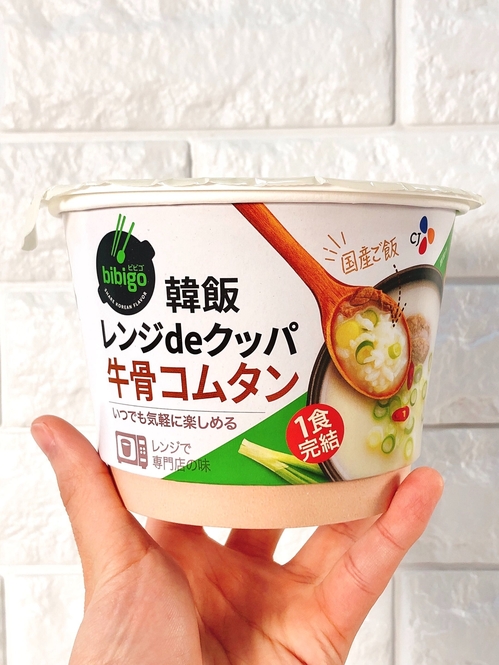 Tomoya Kosugi/BuzzFeed