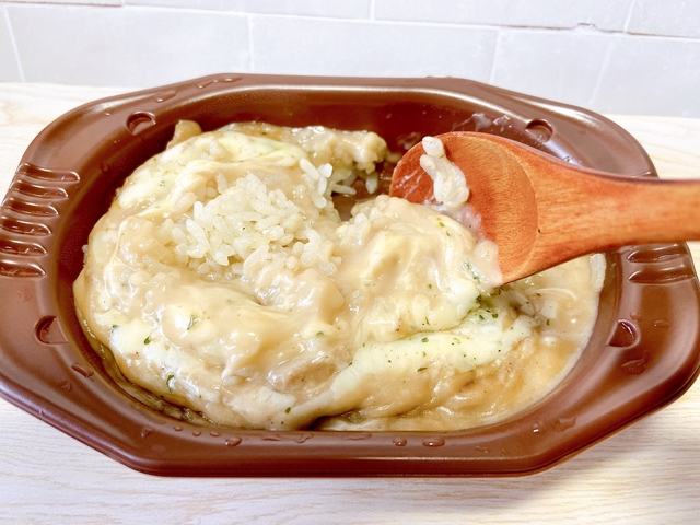 Mayu Nishikawa / BuzzFeed