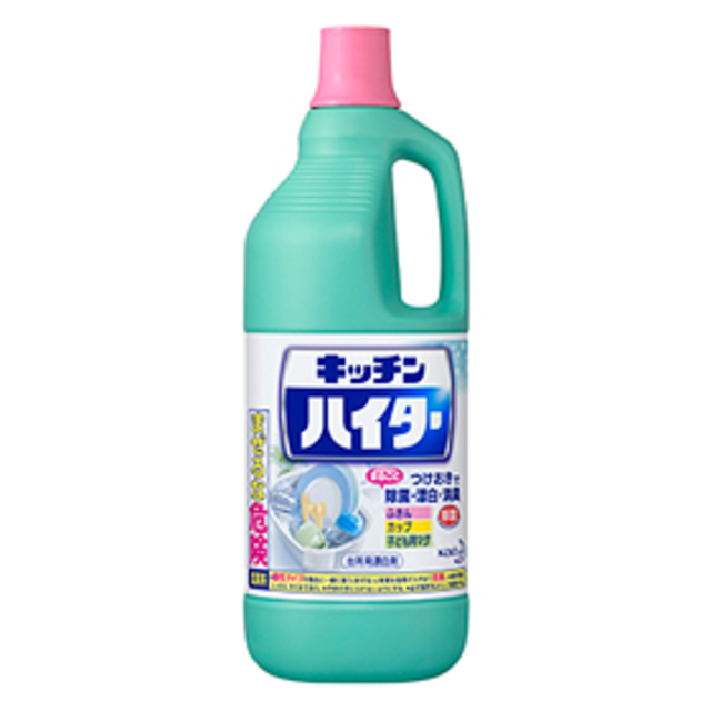 キッチンハイター 台所用漂白剤 大容量 1500ml