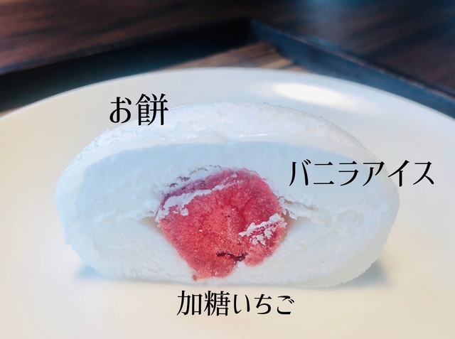 Tomoka Kamio / BuzzFeed