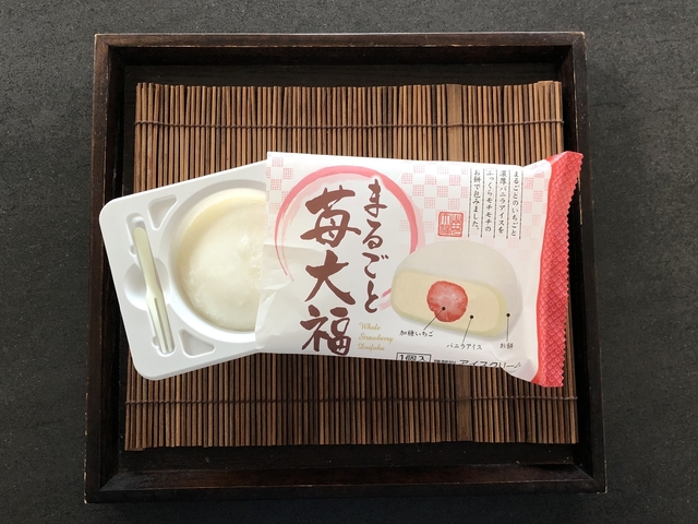 Tomoka Kamio / BuzzFeed