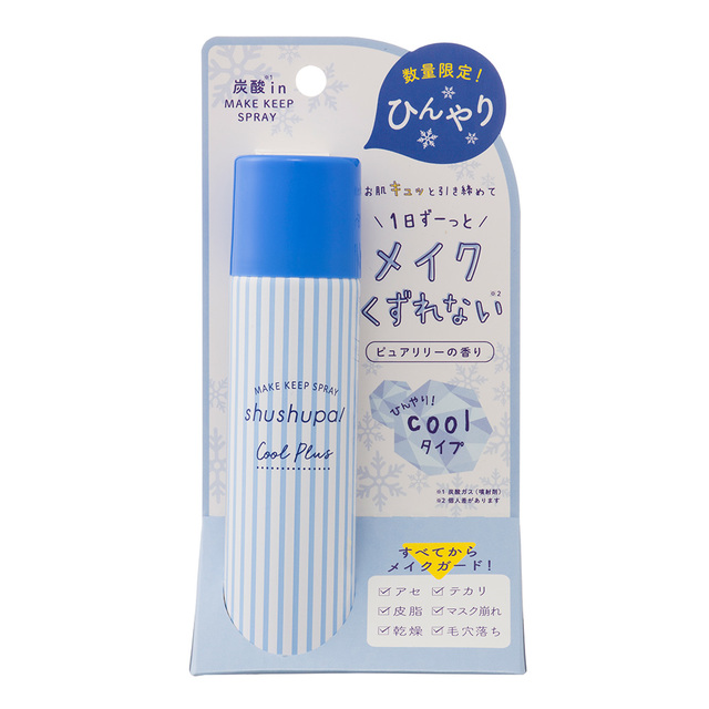 shushupa!メイクキープスプレー　クールプラス＜仕上げ用化粧水＞