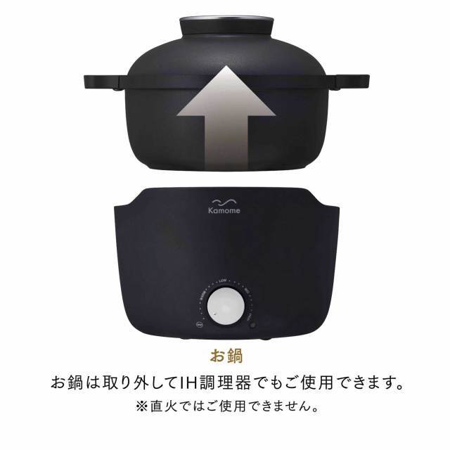 Kamome Grill Pan ブラック K-GP1 BK