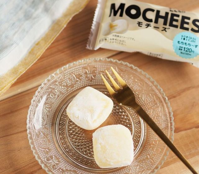 Photo by muccinpurin