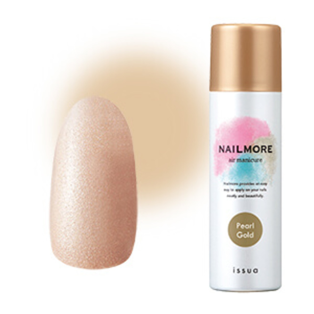 エアーマニキュア パールゴールド