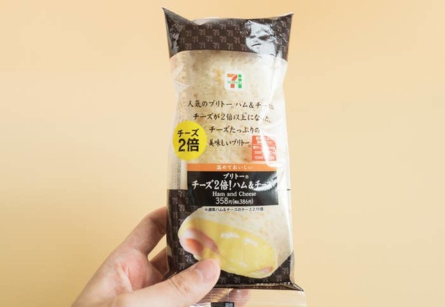 Yuya Hayashi / BuzzFeed