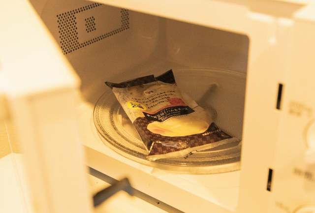 Yuya Hayashi / BuzzFeed