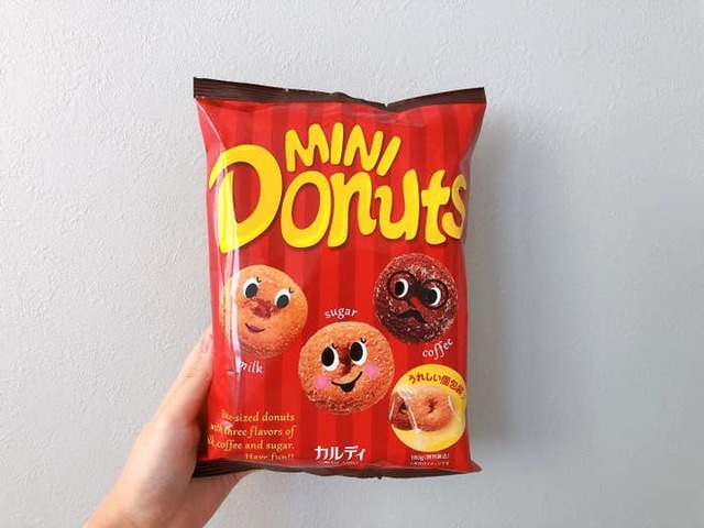 Tomoka Kamio / BuzzFeed