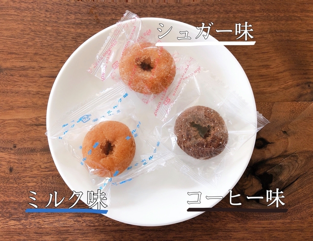 Tomoka Kamio / BuzzFeed