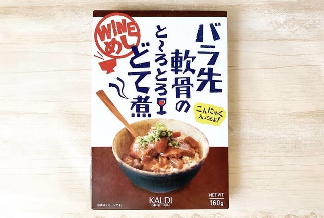 Yumena Ueda / BuzzFeed