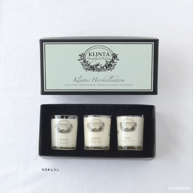 マッサージキャンドルギフトセット