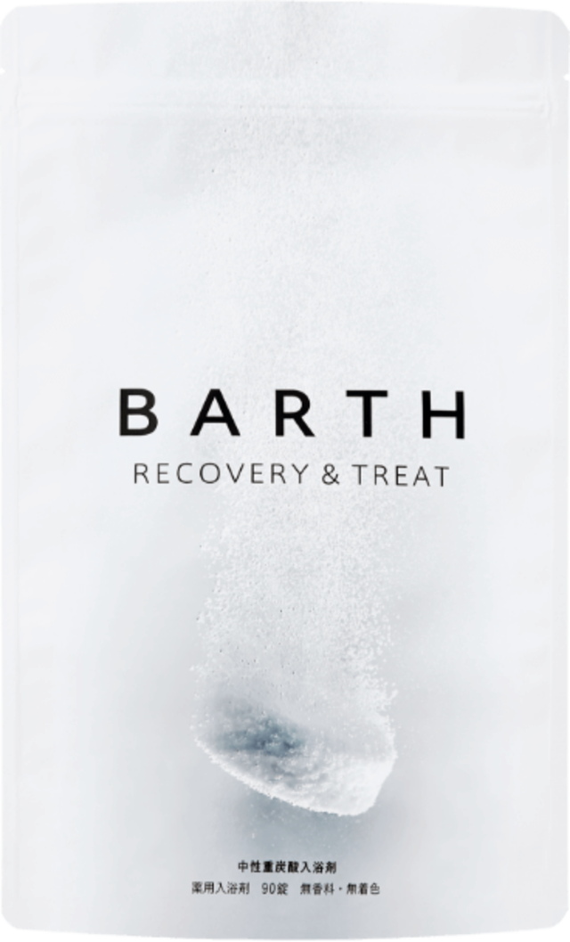 BARTH 中性重炭酸入浴剤 90錠