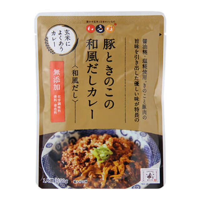 豚ときのこの和風だしカレー【和風だし】