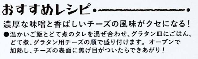 Yumena Ueda / BuzzFeed