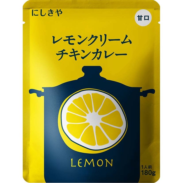 レモンクリームチキンカレー