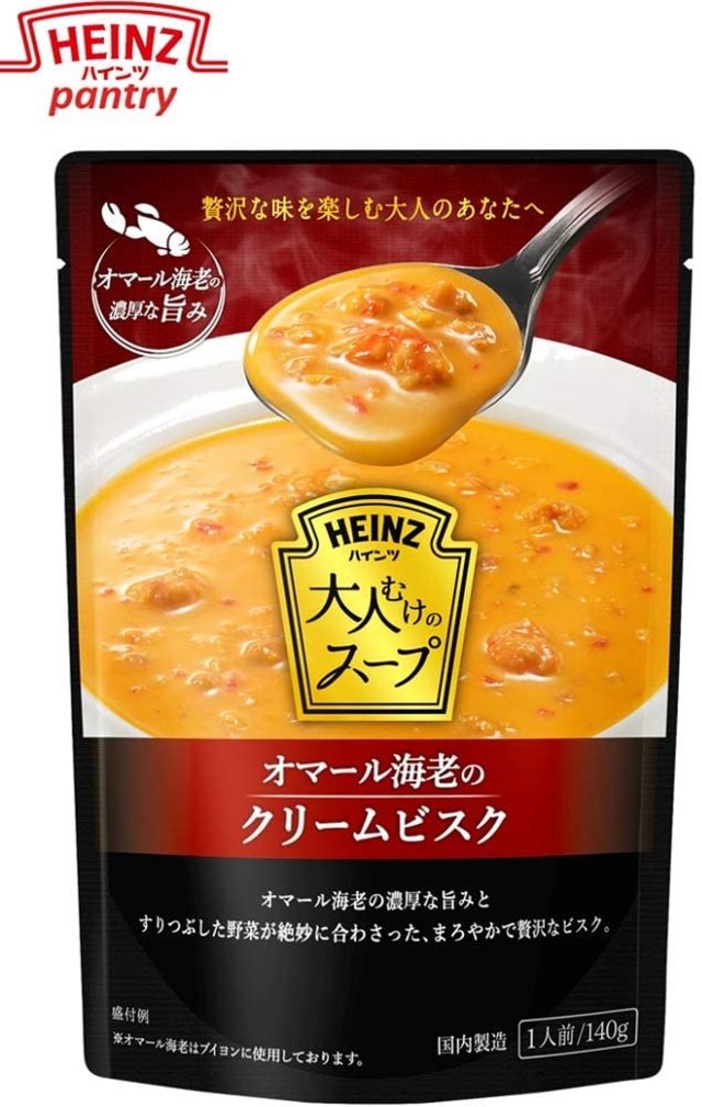 ハインツ 大人むけのスープ オマール海老のクリームビスク 140g
