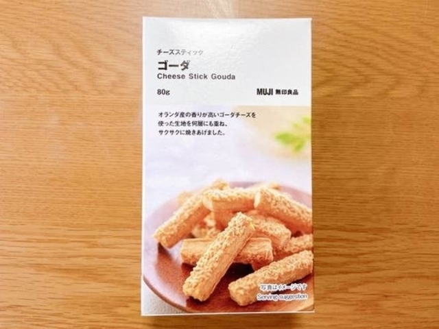 Mayu Nishikawa / BuzzFeed