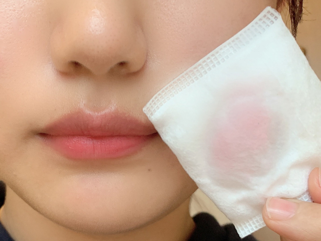 Aina Maruyama / BuzzFeed