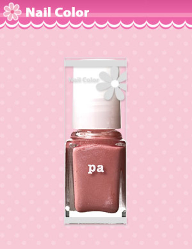 ネイルカラー(レンガ)