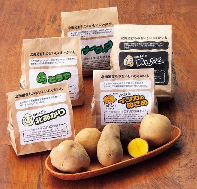 Photo by いちふじ柴田商店