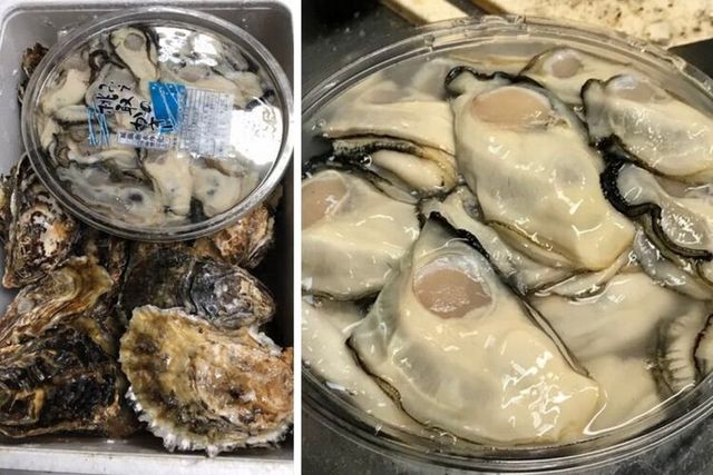 Photo by よし丸水産