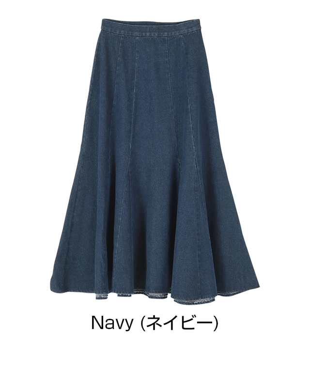 デニムソフトマーメードスカート