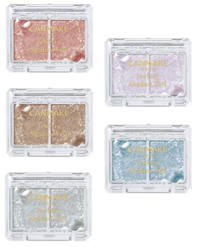 ジュエリーシャドウベール