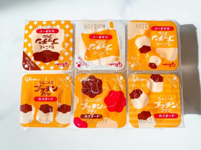 Nozomi Ayabe / BuzzFeed