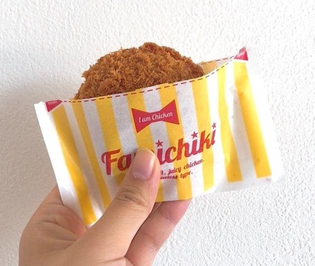 Yuka Okamura / Buzzfeed