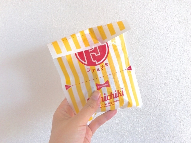 Yuka Okamura / Buzzfeed