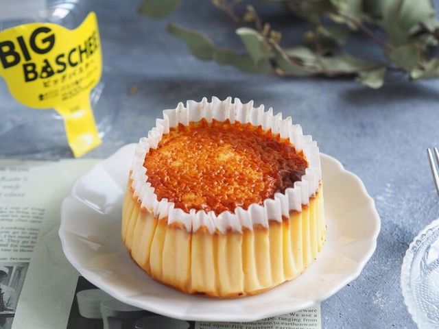 Photo by muccinpurin