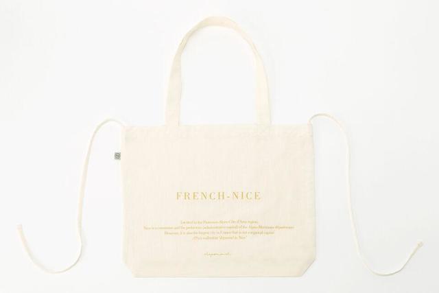 NICE citybag (ivory+gold)