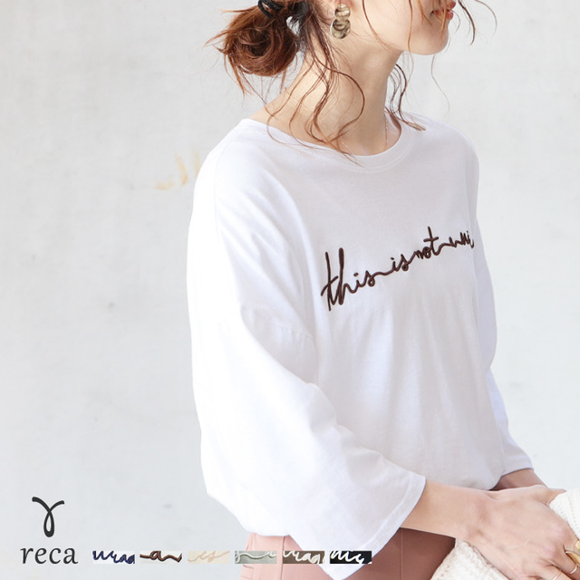 筆記体ロゴTシャツ