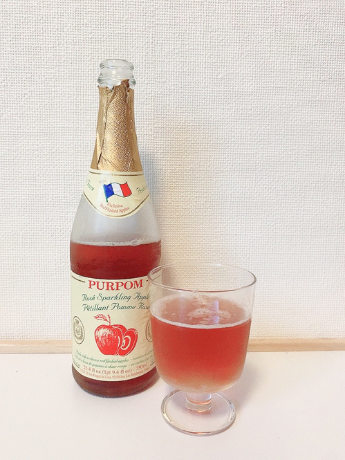 Aina Maruyama / BuzzFeed