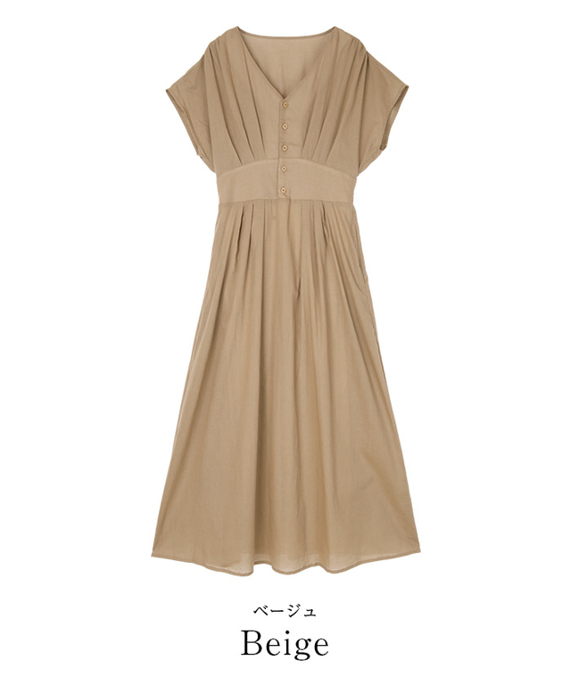 コットンウエストタックワンピース