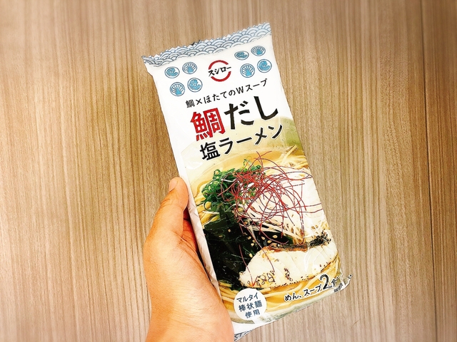 Natsuko Abe/BuzzFeed