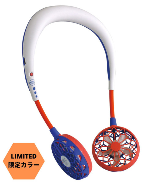 W FAN ハンズフリー ポータブル扇風機