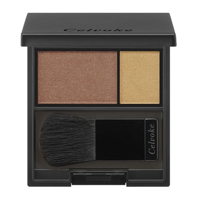 カムフィー ブラッシュ 04 レッドベージュ