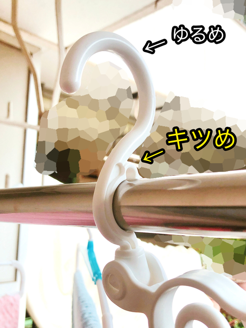 Tomoya Kosugi/BuzzFeed