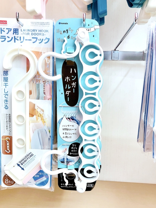 Tomoya Kosugi/BuzzFeed