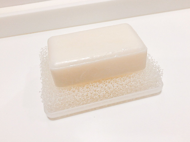 Aina Maruyama / BuzzFeed