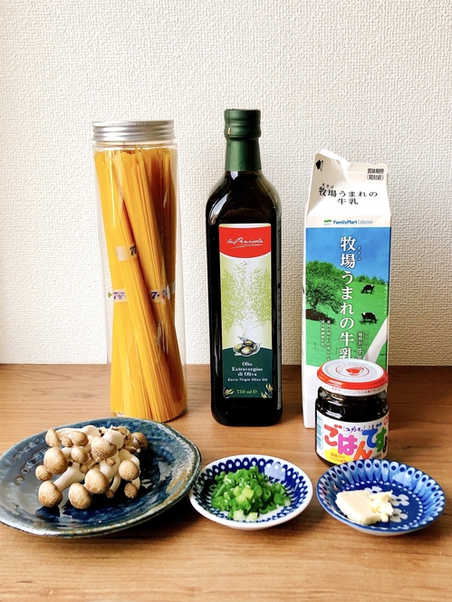 Tomoya Kosugi/BuzzFeed