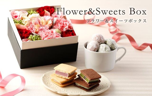 Photo by バニラビーンズ