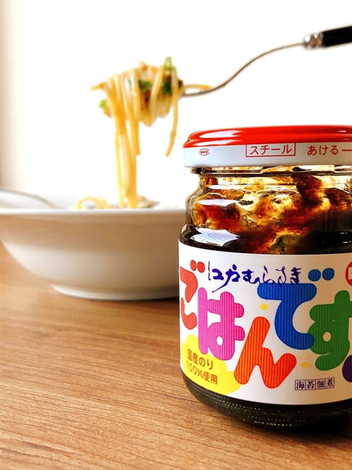 Tomoya Kosugi/BuzzFeed