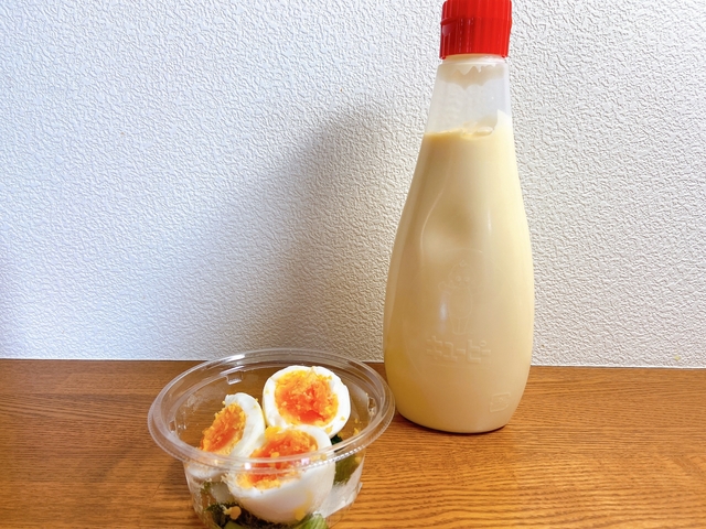 Mayu Nishikawa / BuzzFeed