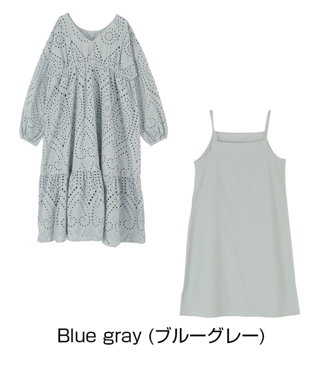 前後2wayコットンレースワンピース