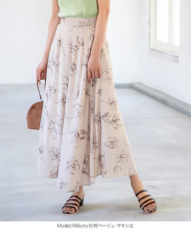 フレアスカート