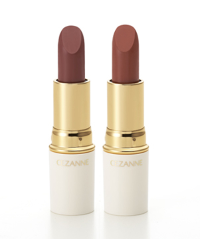 ラスティングリップカラーN