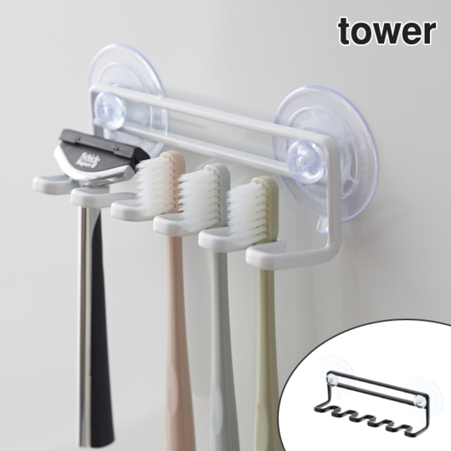 歯ブラシホルダー　吸盤トゥースブラシホルダー　tower タワー５連