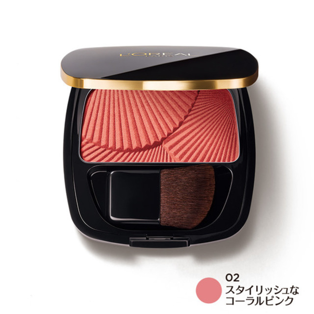 ル バー ア ブラッシュ